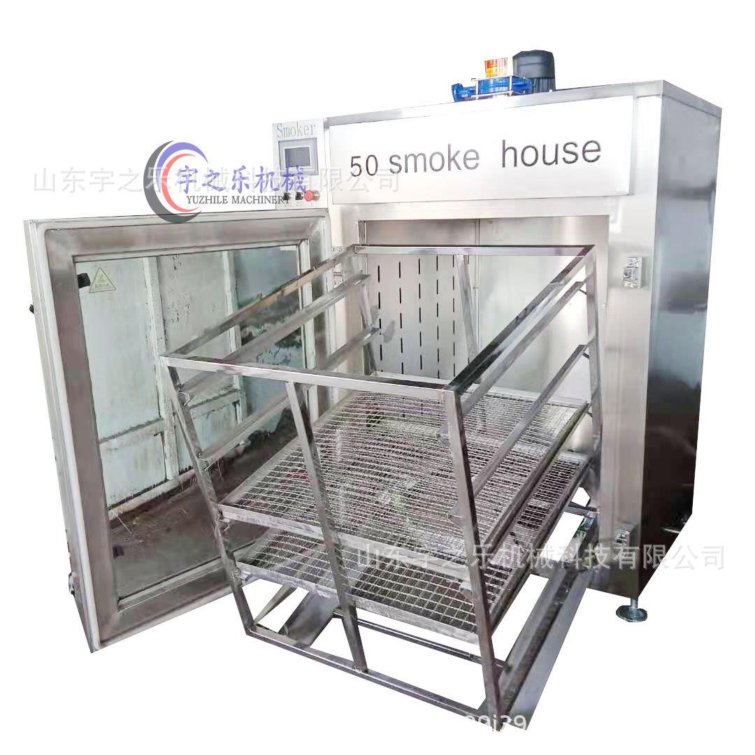 豆腐干烟熏炉 沟帮子烧鸡烟熏机哈尔滨红肠烤炉 小型加工香肠机器