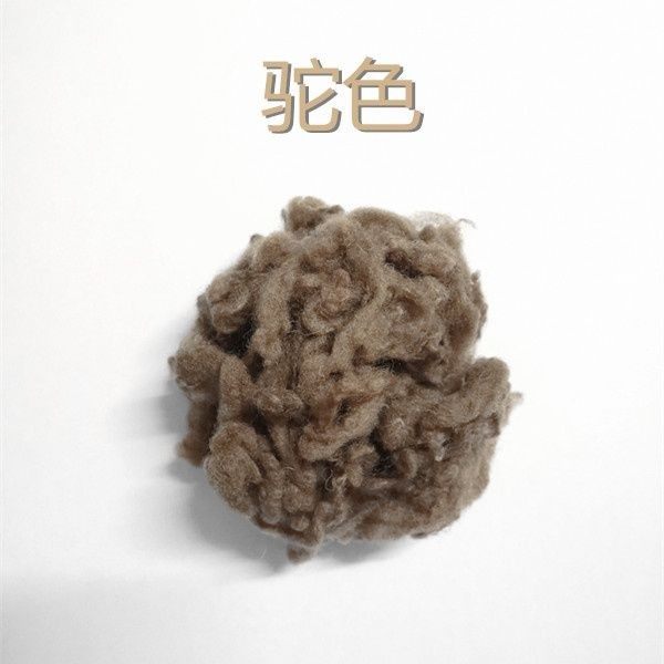 70s澳洲极细软卷毛羊毛毡戳戳乐手工DIY材料动物用毛小羊泰,居家布艺,缝纫DIY材料套装,淘宝优惠券,粉丝福利购,淘宝优惠卷