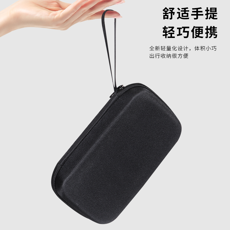 数码收纳整理包2025新款轻巧便携数据线充电器收纳包工具袋手提包