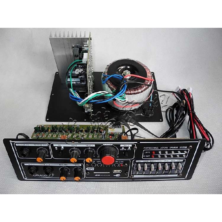 有源音箱插卡大功率主板 带蓝牙 双声道音响功放板有源功放板300W