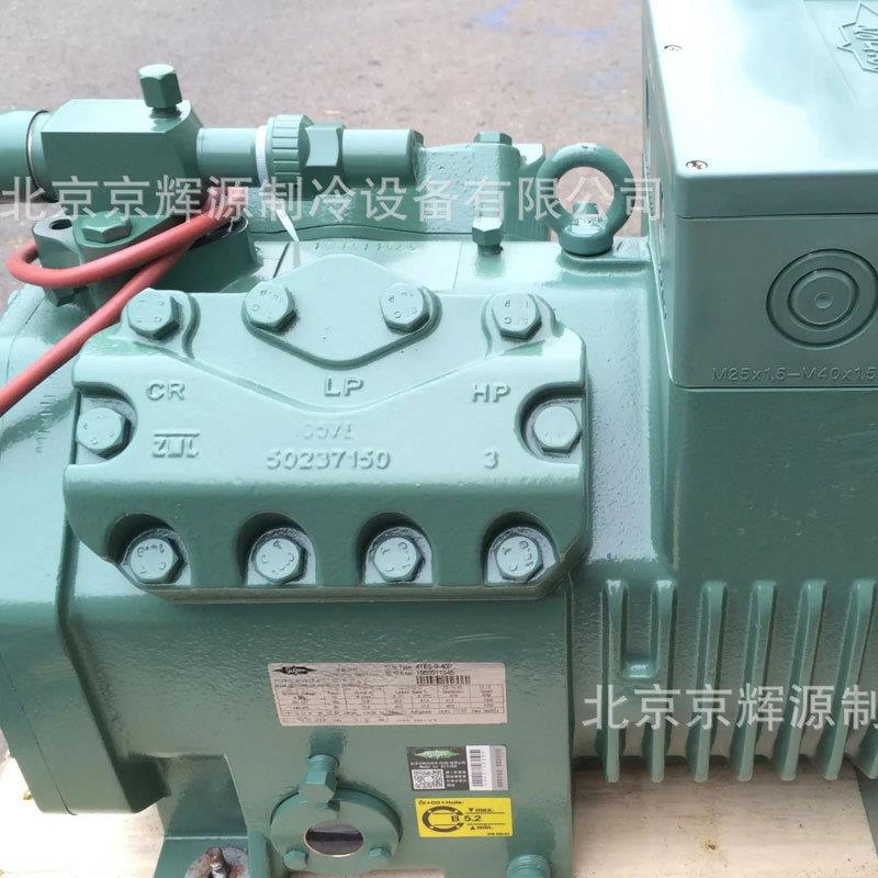 比泽尔制冷压缩机4TES-9半封闭活塞冷库机组冷冻保鲜库压缩机