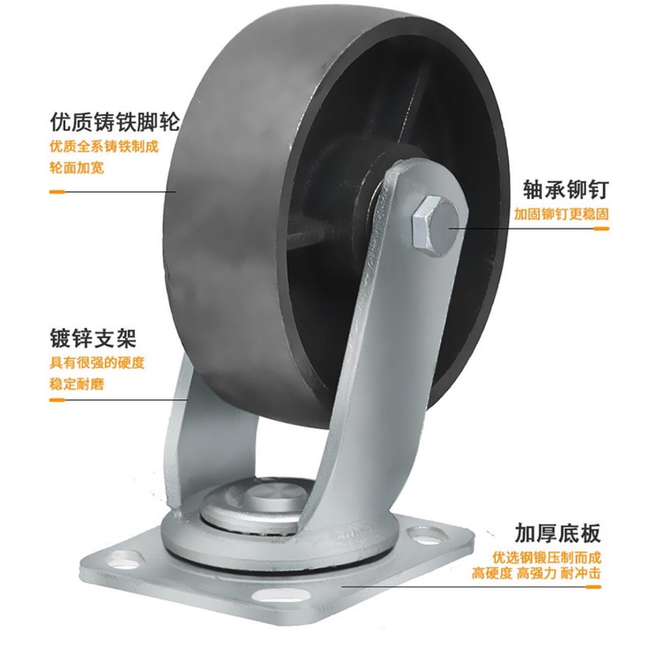 超重型铸铁脚轮实心全铁轮设备工业脚轮高强度轴承耐高温推车轮子