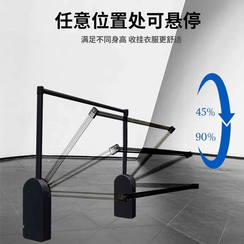 智能感应电动升降式衣架衣柜自动挂衣器上升回位挂衣杆五金配件