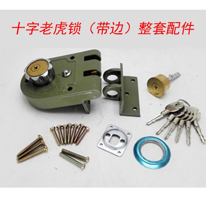 实力牌老虎锁双锁头门锁老式双扇门扣锁外装门锁老式防盗锁