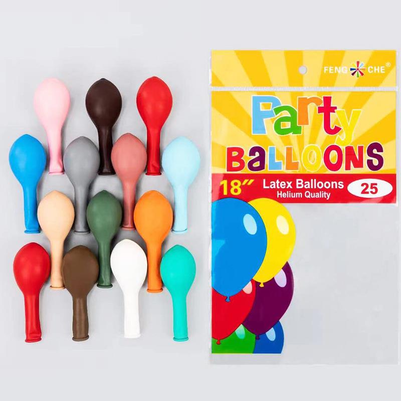 风车气球18寸气球访美哑光装饰气球生日婚礼布置装饰乳胶石