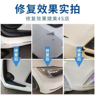 跃进H300自喷漆深蓝色帅虎货车车漆乳白色手喷漆红色橘红色修补漆