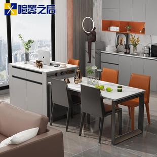 轻奢岩板岛台餐桌一体家用吧台桌开放式 意式 厨房餐边柜茶水柜8E8