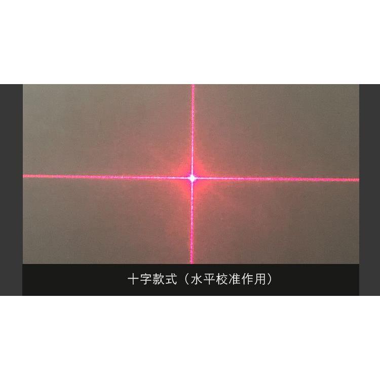 851红色绿色满天星售楼一字十字光线定位标线裁床木工修石材激光