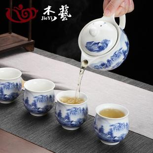 陶瓷茶壶大号青花单壶家用功夫茶具大容量冲茶器带过滤泡茶水壶