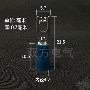 國標SV1.25 3.2預絕緣端頭冷壓護套接線端子加厚 3紫銅叉形SV1.25