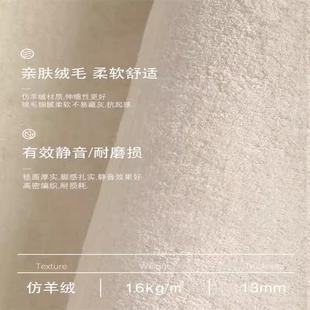 圆形地毯黑白色高级感轻奢客厅梳妆台沙发防滑耐脏地垫卧室床边毯