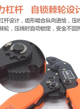 裸端子压线钳冷压端子OTUTSNBRNB圆/叉形开口铜鼻子电工压接线钳