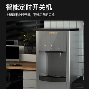 三鼎直饮水机商用健身房净水开水器办公商务过滤一体不锈钢烧水机