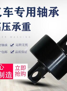 叉车门架滚轮35X88X27 35X90X28 35X90X31 35X92X31 35X95X28