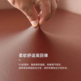 通用芝华仕沙发罩 芝华士沙发套科技布防水头等舱专用皮质全包四季