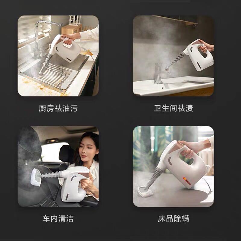 手持高温蒸汽清洁机小型高压蒸气清洗机厨房清洁油烟机家用