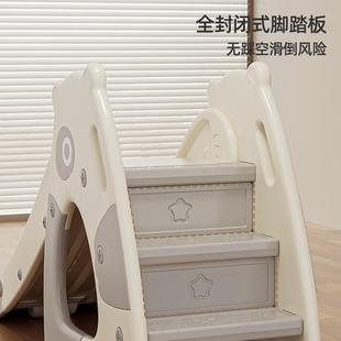 滑滑梯室内家用儿童宝宝滑梯幼儿园小孩折叠小型多功能玩具