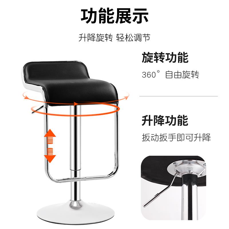 吧台椅升降现代简约吧凳酒吧椅子旋转吧椅靠背高脚凳子收银前台椅