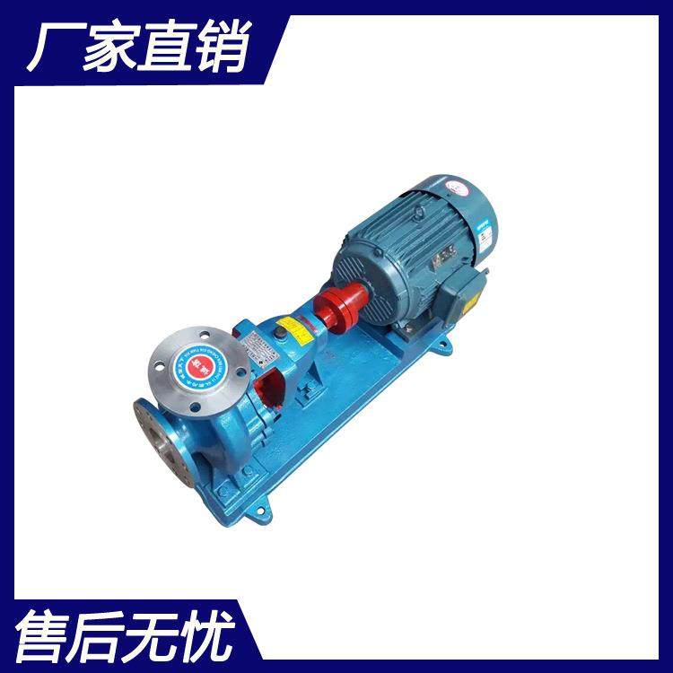 源头直发IH耐高温不锈钢离心泵304碱液耐酸碱循环泵IH型打料泵,五金/工具,循环泵/热水循环泵,淘宝优惠券,粉丝福利购,淘宝优惠卷