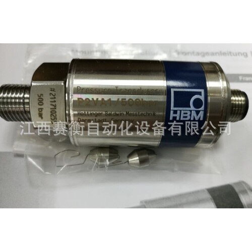 P2VA1/100bar德国HBM位移传感器P2VA1/200bar