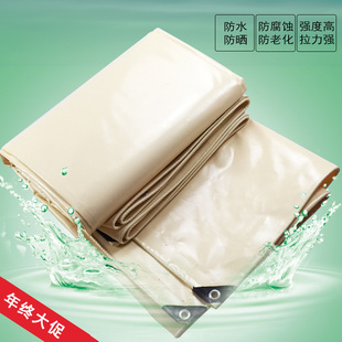 加厚刀刮布篷布雨布油布推拉棚顶布遮阳帆布防水防晒蓬布户外棚布