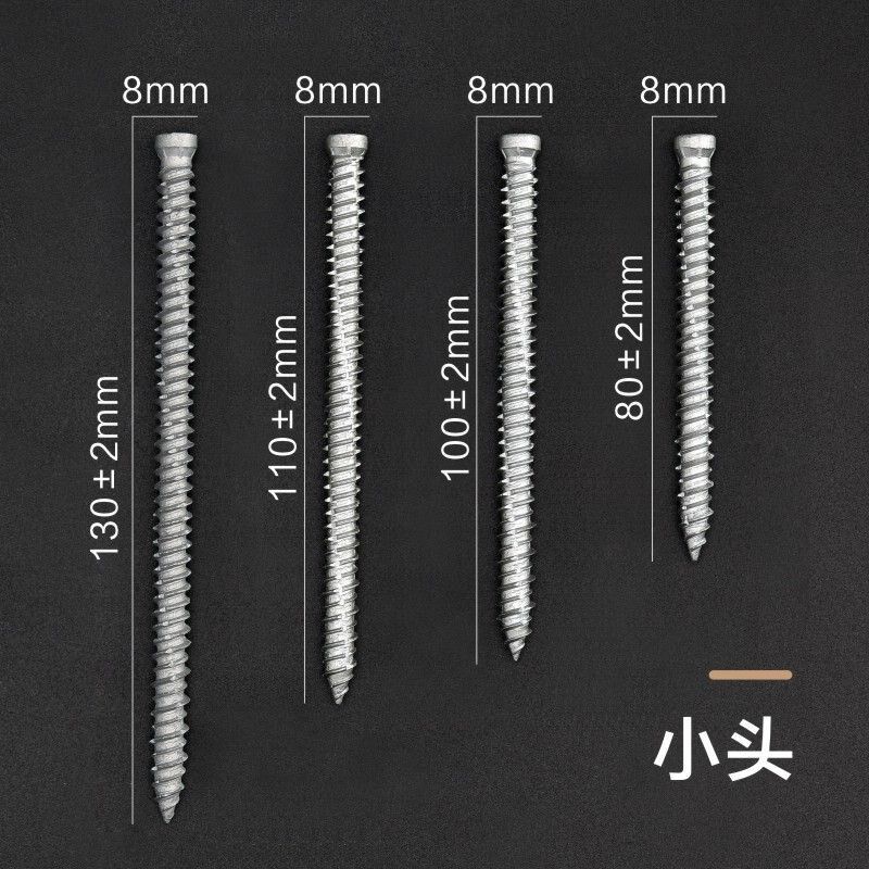 笨铁牛自切螺丝 门窗安装自切螺丝 螺钉 路锈宝自切螺丝 自切螺丝