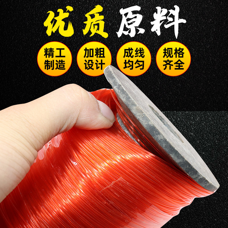 工程线施工线胶线广线砌墙线吊坠线钓鱼线建筑弦线工地泥工线包邮
