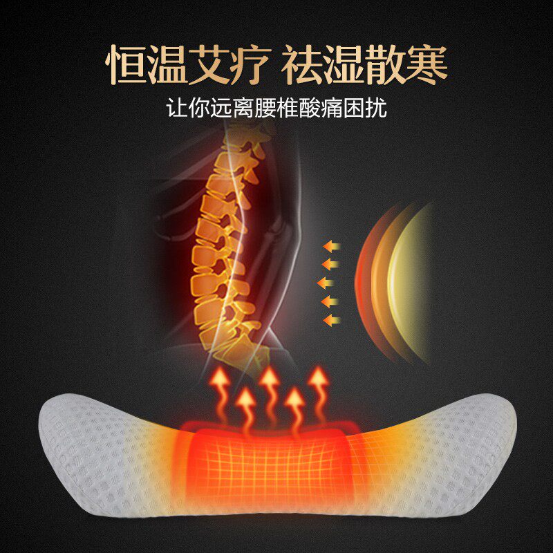 睡眠床上腰枕腰垫腰椎间盘突出孕妇睡觉加热支撑侧睡护腰神器靠垫