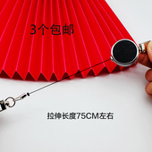 好易拉彩色证件易拉伸缩扣十二星座钥匙扣失手绳皮革LOGO定制