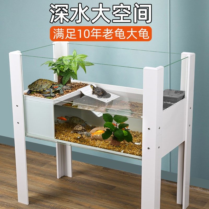 乌龟缸大晒台生态造景箱水陆缸带排水客厅养大乌龟专用玻璃饲养箱,宠物/宠物食品及用品,龟缸,淘宝优惠券,粉丝福利购,淘宝优惠卷