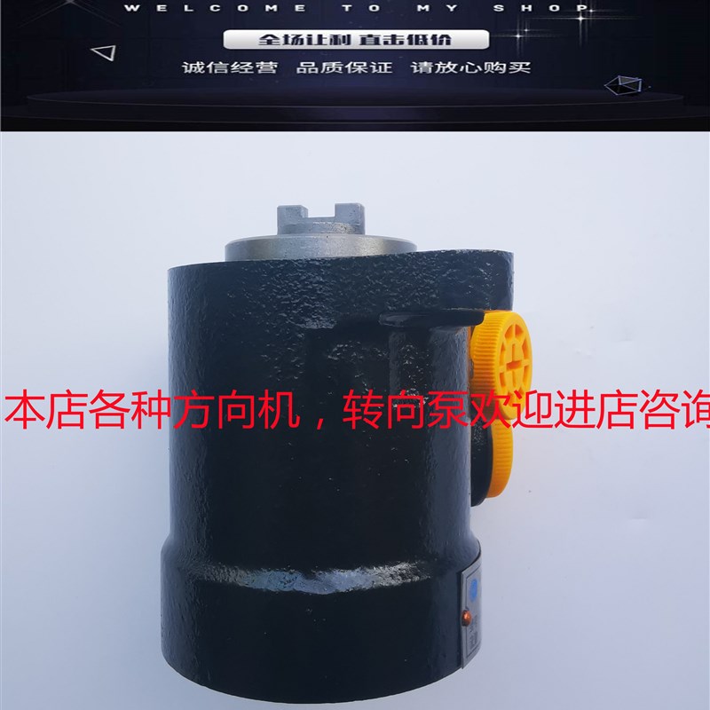 转向助力泵A62L1-3407100适配玉柴6108国五发动机方向机转向泵