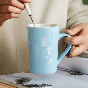 一家3四6口水杯家用刷牙洗漱口杯亲子陶瓷杯马克杯子家庭套装 刻字