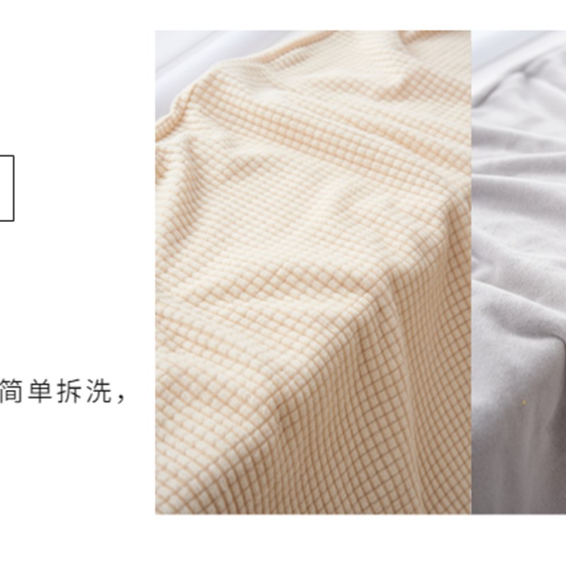 毛毛虫沙发套多功能电动懒人沙发套罩全包加厚银狐绒防猫抓沙发垫