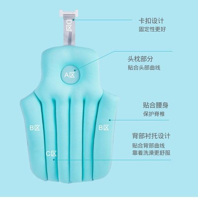 成人泡澡浴垫折叠浴桶靠垫家用浴缸坐垫浴盆靠背大人可坐泡澡神器