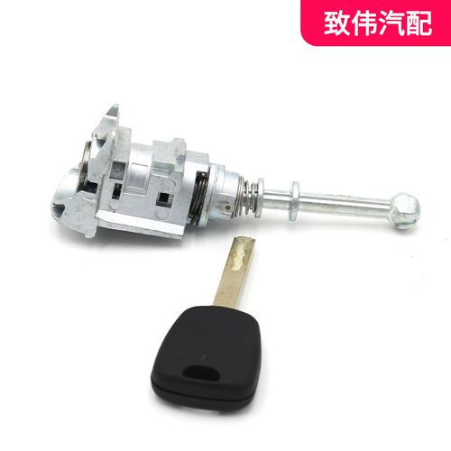 适配标致307 308世嘉408车门锁芯301全新爱丽舍C5 S30中控锁配件