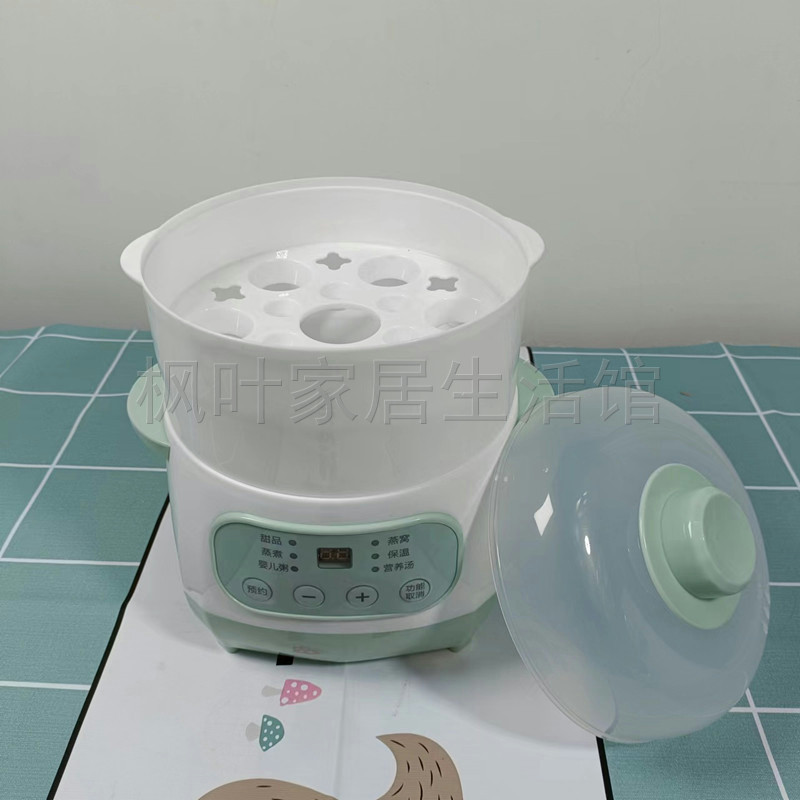 110V220V电炖锅盅煮粥煲汤陶瓷锅婴儿辅食电炖锅1升美英规小家电