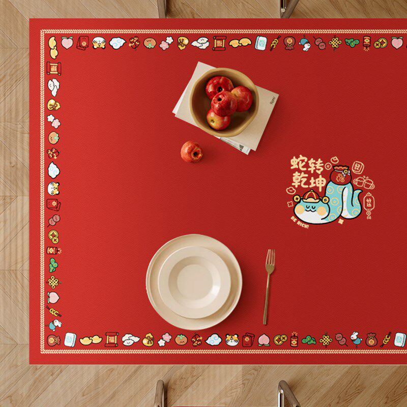 2025年新年蛇年皮革餐桌垫轻奢长方形防水茶几垫桌面高级感台布垫