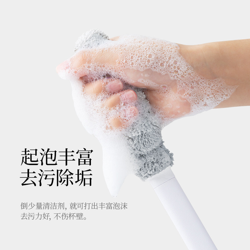 家家爽长柄杯刷水杯清洗神器婴儿奶瓶保温杯清洁多功能无死角家用