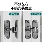 插销门栓室内免打孔门锁卫生间推拉门扣移门卡扣老式 房门闩锁 明装