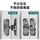 插销门栓室内免打孔门锁卫生间推拉门扣移门卡扣老式 房门闩锁 明装