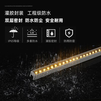 LED线条灯护栏管跑马霓虹灯户外亮化防水工程七彩外控单色轮廓灯