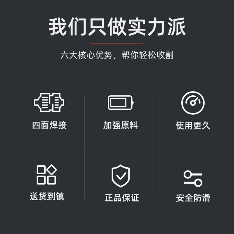 收割机铝合金爬梯久保田沃得洋马雷沃防滑上下车履带式收割机爬梯