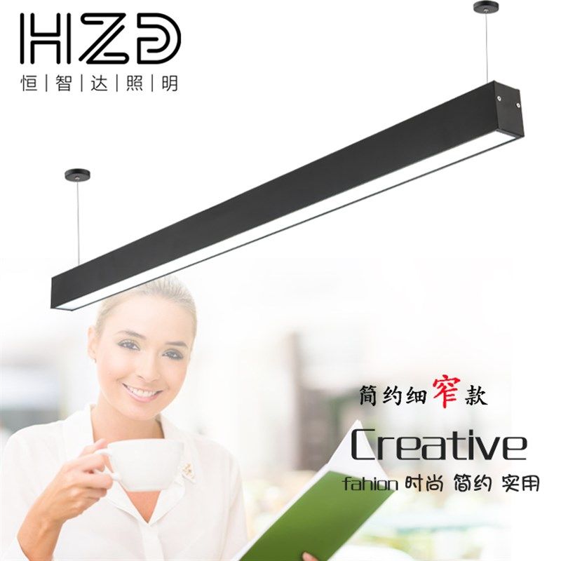 极简细窄长条吊灯方通吊顶灯吧台50宽办公长吊线灯简约工程吊灯,家装灯饰光源,商用吊灯,淘宝优惠券,粉丝福利购,淘宝优惠卷