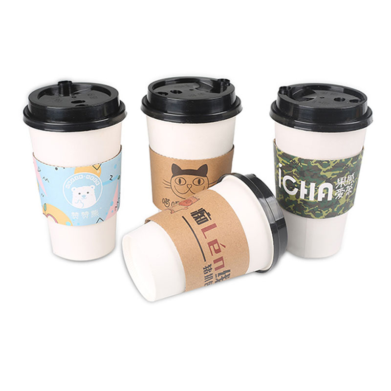 奶茶咖啡纸杯隔热瓦楞杯套 定制一次性塑料杯防烫杯套订制印LOGO