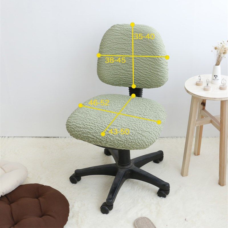 凳子分体电脑椅套罩椅子套罩旋转椅套办公椅套通用简约座椅套罩布