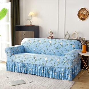 老式沙发套一二三人办公室沙发保护罩笠全包万能通用弹力组合四季