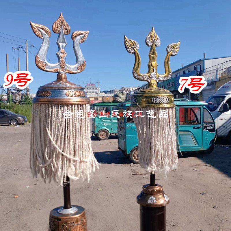 苏鲁德摆件蒙古族成吉思汗战旗雕塑工艺品蒙古包餐厅平安锭苏力德