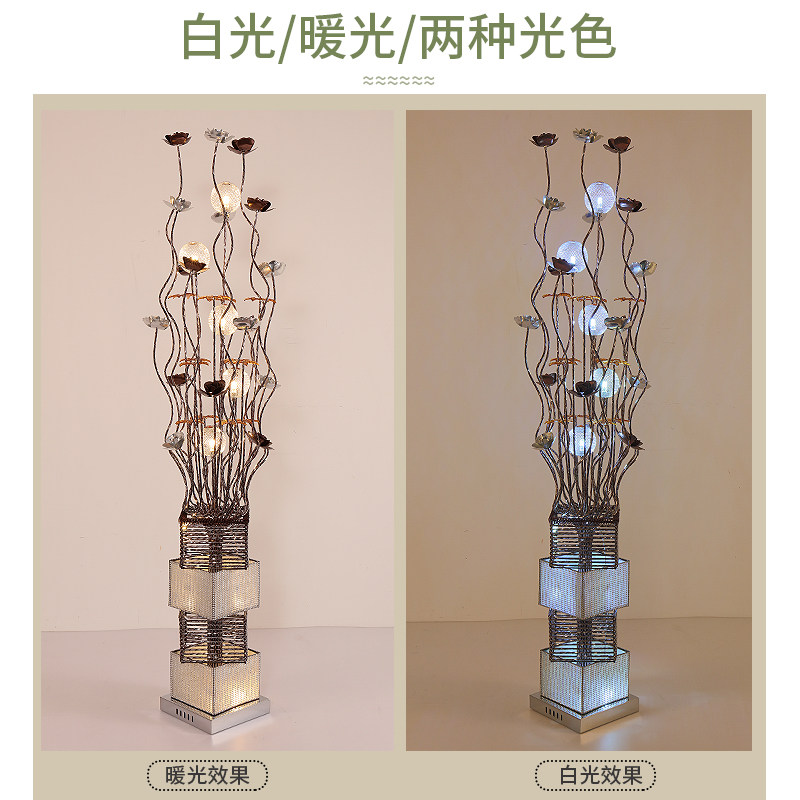 立体花瓶摆设网红地灯客厅沙发调光落地灯卧室婚房站灯礼品落地灯