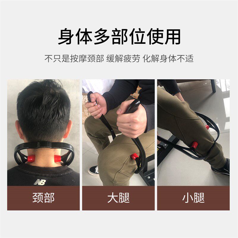 东际手动颈椎原始点按摩器夹脖子颈夹器肩颈通颈部酸痛腿部揉捏