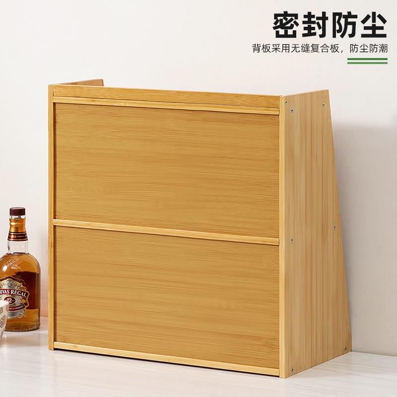 杯架子置物架放玻璃杯防尘收纳轻奢茶杯办公室客厅厨房桌面收纳盒